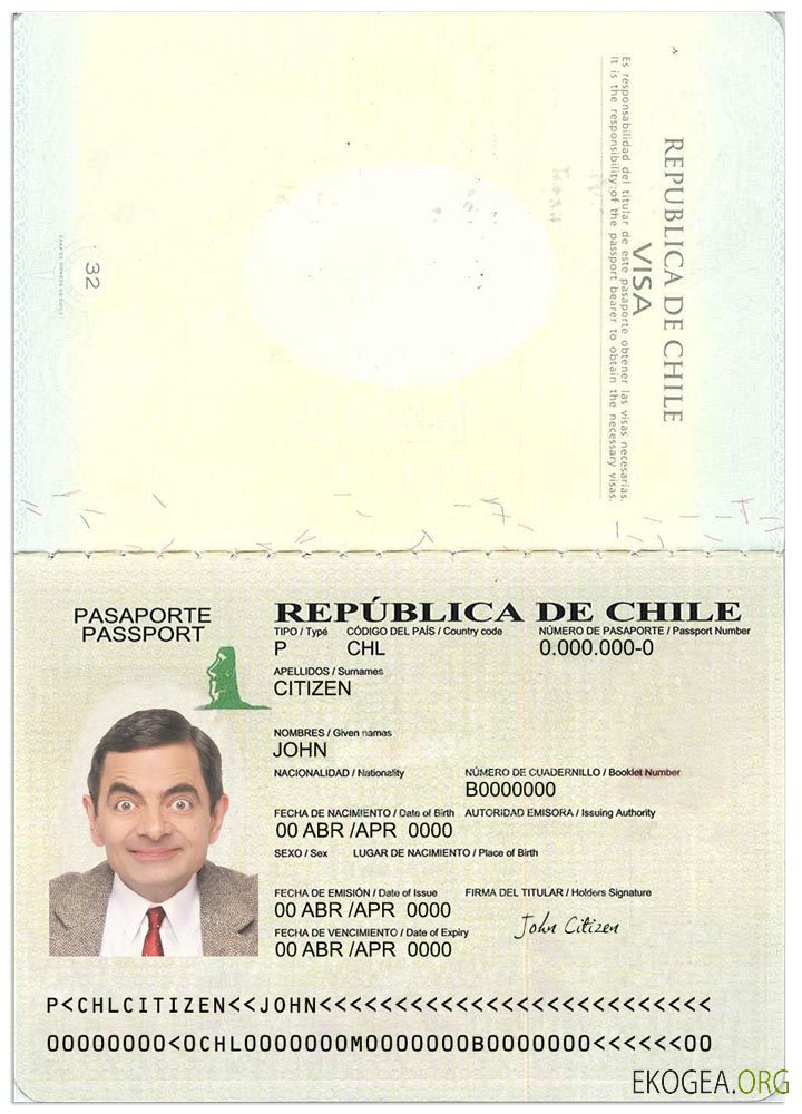 Passeport chilien version 2